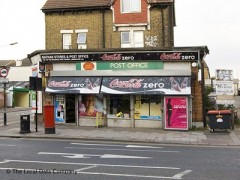 Nathan Stores image