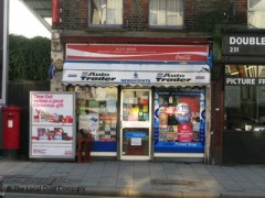 K A P Newsagents image