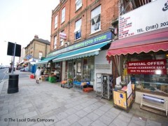 West Hendon Food Store image