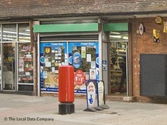Stag Lane Newsagents image