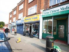 Hendon Tyres image