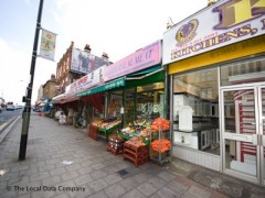 Yasrib Halal Meat image