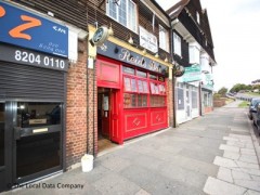 Reid's Bar image