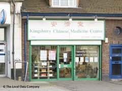 Kingsbury Chinese Medicine Centre image