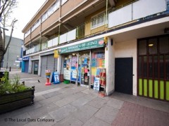 Barrys Newsagent image