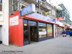 Eastern Tandoori Restaurant image