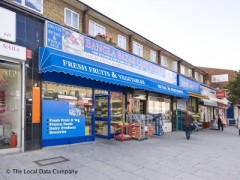 Bangla Bazar Cash & Carry image