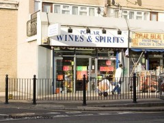 Poplar Wines & Spirits image