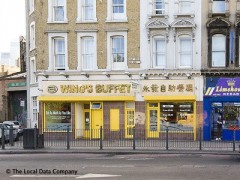 New Wings Buffet image
