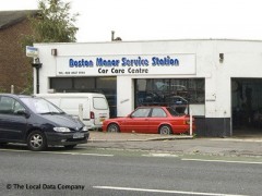 Boston Manor Service Station image