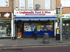 Laghmanis Food & Wine image
