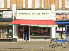 Hanwell Halal Meat image
