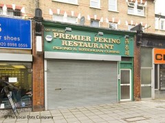 Premier Peking Restaurant image
