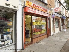 Bamba Internet Cafe image