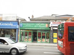 Lido Restaurant image