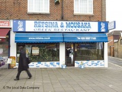 Retsina & Mousaka image