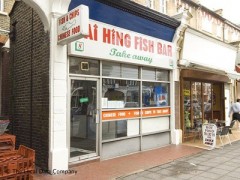 Tai Hing Fish Bar image
