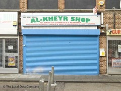 Al-Kheyr Shop image