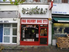 Bayleaf Indian Takeaway image