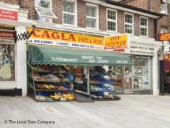 Cagla Food & Wine image