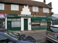 Green Jade Restaurant image