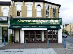 Chinese Whisper Restaurant image