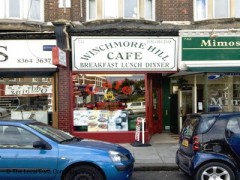 Winchmore Hill Cafe image