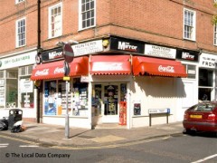 Hunters Newsagents image