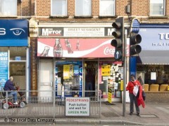 Bineet Newsagent image