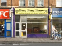 Hong Kong House image