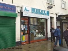 Jireh Textiles image