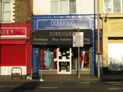 Hina Boutique image