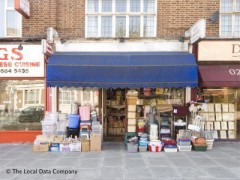 Bargain Centre image