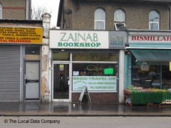 Zainab Foundation Bookshop image