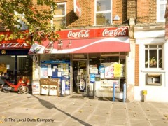 Arkays Newsagents image