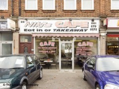 Niki's Cafe image