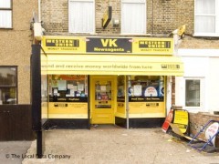 V K Newsagents image