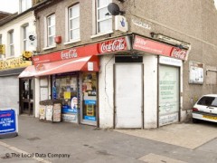 Shiv Newsagent & Groceries image