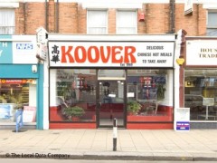 Koover Chinese image