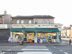 Bismillah Grocery image