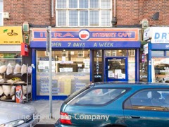 Ibra Internet Cafe image