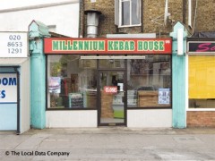 Millenium Kebab House image