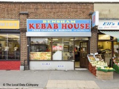 Bensham Kebab House image