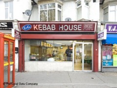 Kuku Kebab House image