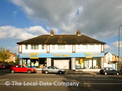 HSS Hire Shops image