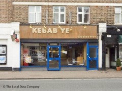 Kebab Ye image