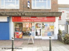 Allpicu General Store image