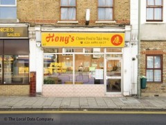 Hong's image