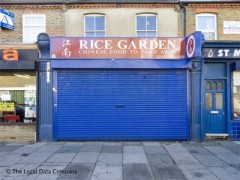 Rice Garden image