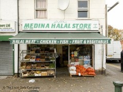 Medina Halal Store image